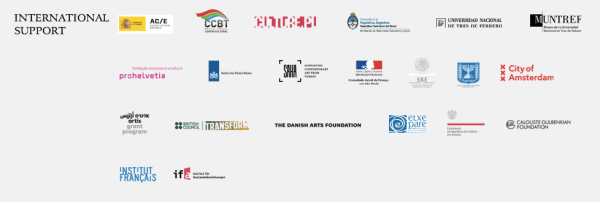 31st São Paulo Biennial international sponsors listed on the official website