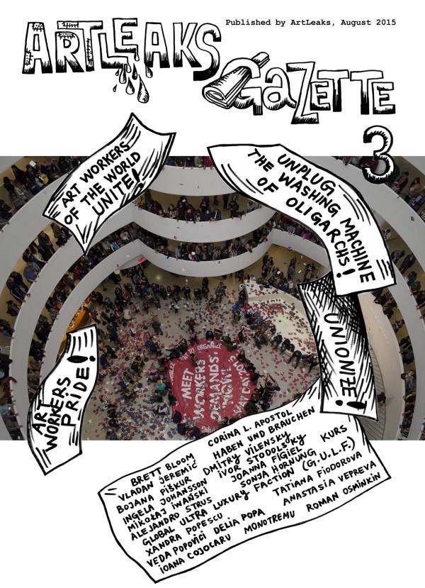 Cover page by the editors, Photo credit: Margaret Singer